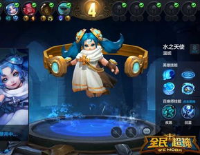 游戏linbo攻略 VS 魅游戏攻略