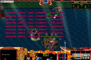 caustic游戏攻略 VS 隐藏我的游戏游戏攻略