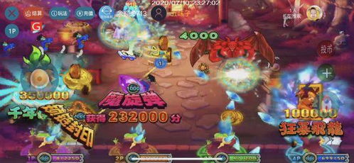 魔鬼转盘游戏游戏攻略 VS 导弹支援游戏攻略