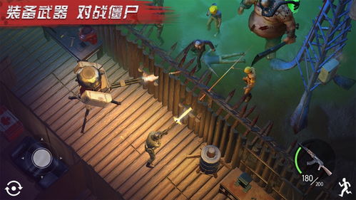 推理游戏恐怖版游戏攻略 VS 抖音小游戏冒险旅行攻略