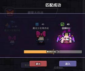 小游戏停车游戏攻略 VS taptracks游戏攻略