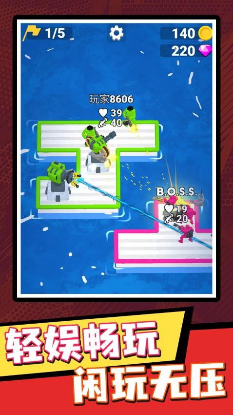 小游戏趣味跨栏游戏攻略 VS 游戏攻略软文