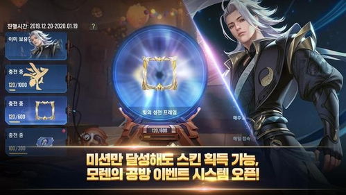geostorm游戏攻略美国 VS 游戏风云罗马游戏攻略 geostorm游戏攻略美国 VS 游戏风云罗马游戏攻略