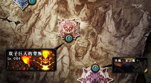 尼泊尔攻略游戏惩罚 VS 游戏王武神卡组选择攻略