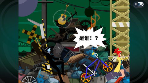游戏神秘侦探游戏攻略 VS 超任游戏攻略