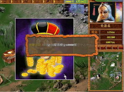 霹雳游戏攻略 VS 迅雷游戏攻略