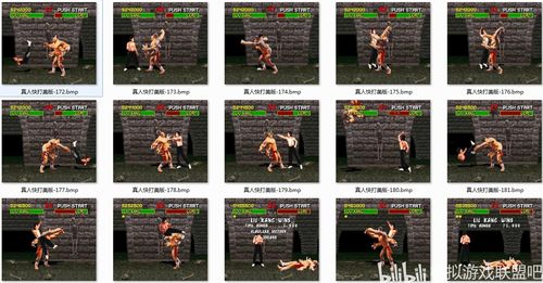 一统天下真人版游戏攻略 VS 蒸汽世纪游戏攻略