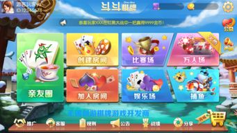 游戏小森林游戏攻略 VS 衰歌游戏攻略