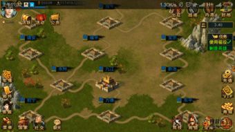 新三国争霸9游戏攻略 VS 小游戏绝命逃亡游戏攻略