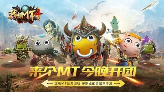 反向攻略游戏攻略 VS woody游戏攻略
