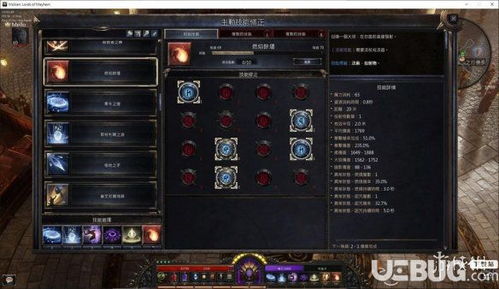 elli攻略游戏 VS 领主游戏游戏攻略