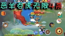 双人游戏石头游戏攻略图 VS 国风游戏养成游戏攻略