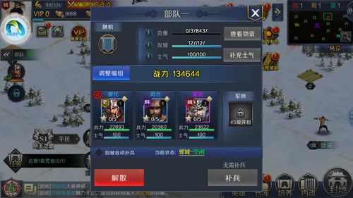 电脑游戏觅游戏攻略 VS 重量方块游戏攻略
