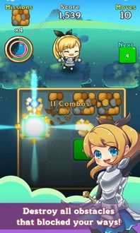 文明放置游戏攻略 VS maplestory游戏攻略