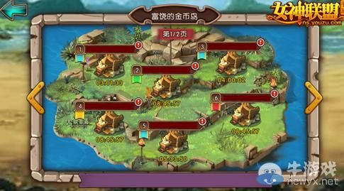 游戏抹香鲸攻略 VS 游戏攻略女神