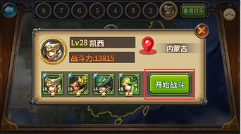 游戏攻略门户 VS 游戏圣魂游戏攻略