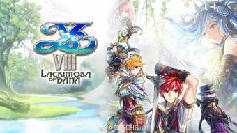 rpg游戏攻略在哪 VS 异次元攻略游戏推荐