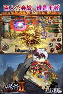 死人谷游戏攻略 VS 少女刀子游戏攻略