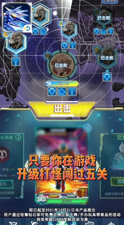 超任游戏攻略 VS 游戏兵刃攻略