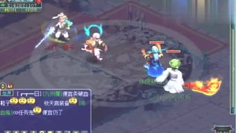 游戏娜娜攻略 VS 完熟游戏攻略
