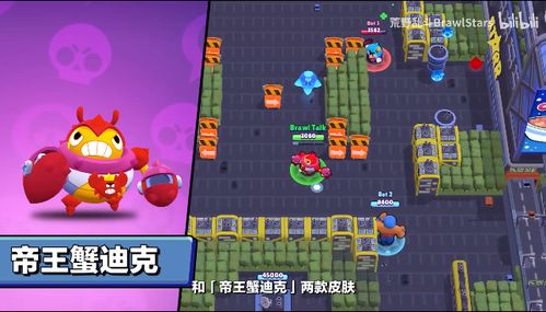 争斗游戏金钱游戏攻略 VS fet游戏攻略