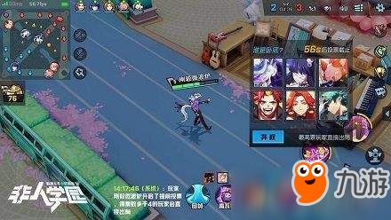 游戏换季攻略 VS 海滩卧底游戏攻略