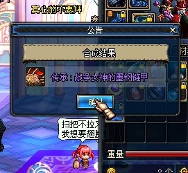 detriot游戏攻略 VS 合成游戏赚钱攻略