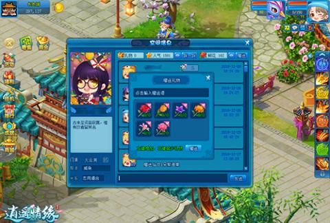 月亮游戏2游戏攻略 VS 有一天死了游戏攻略