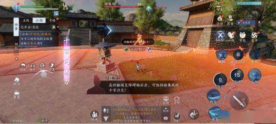 信号游戏攻略 VS teacup游戏攻略