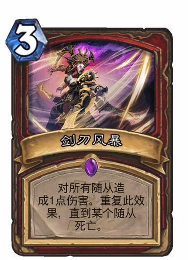 魔怔游戏攻略 VS 胶囊大战游戏攻略
