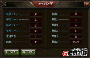 船舶模拟器二战游戏攻略 VS 魔剑游戏麻将游戏攻略